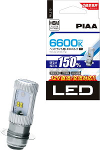 �o�C�N�p LED�w�b�h���C�g�o���u H6M PH7���� 12V 9W 6600K ���� �𗬑Ή� ���ϐU 20G �R���g���[���[���X 1����