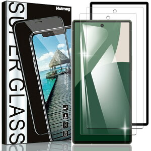 �K���X�t�B���� AQUOS R9 R10 2���Z�b�g �����K���X �ی�t�B���� �d�x9H �����ߗ� ������ �C�A�Ȃ� �\��t���ȒP ������ �ϏՌ� �����x�^�b�` ��U�h�~ �w��h�~ �K�C�h�g�t��