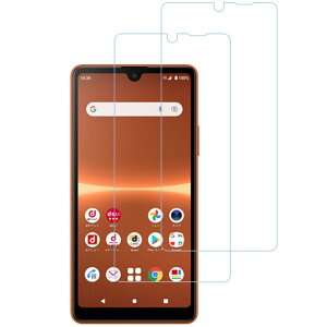 �K���X�t�B���� Xperia Ace 3 �p �u���[���C�g�J�b�g �����K���X �t���ی�t�B���� 2���Z�b�g �ڂ̔��y�� ��ʕی�V�[�g