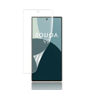 �X�}�[�g�t�H���ی�t�B���� AQUOS R9�p TPU�f�� �A���`�O���A �S�ʕی� 1������ �K�C�h�g�t�� �w��F�ؑΉ� �C�A���X �L�Y�C�� �P�[�X���h�~ ���˖h�~