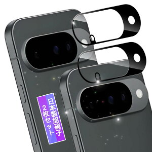 �J�����t�B���� Google Pixel 10 2���Z�b�g �����Y�ی�K���X �����K���X �\�ʍd�x9H �����ߗ� ��U�h�~ �C�A�h�~ �ώw�� ������ ���E���h�G�b�W���H �ȒP�\��t�� �����Y�J�o�[