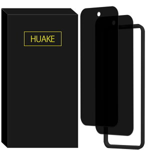 �`�����h�~ �K���X�t�B���� Google pixel 9a �����K���X �v���C�o�V�[ ��ʃt�B���� 2���Z�b�g �K�C�h�g�t�� ���Y�f��