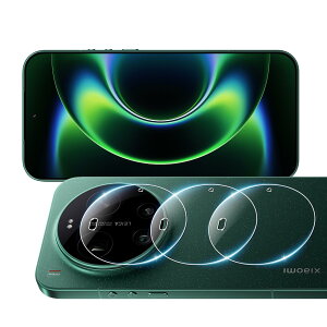 �J�����t�B���� Xiaomi 17 Ultra 3���Z�b�g �����Y�ی�t�B���� �����K���X 9H�d�x �����ߗ� ��U�h�~ �ϏՌ� �w��h�~ �C�A�h�~ ���E���h�G�b�W���H �ȒP�\��t��