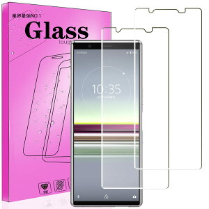 �X�}�z�t���ی�K���X�t�B���� 2���Z�b�g Xperia PRO�p �����K���X �����ߗ� �d�x9H ��U�h�~ �w��h�~ �C�A�h�~ �Ռ��z�� �t���ی�V�[�g