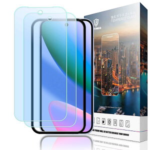 �X�}�z�t�B���� Google Pixel 10�p �u���[���C�g�J�b�g 2���g �d�x9H �R�� �����ߗ� �K�C�h�g�t�� �\��t���L�b�g�t�� �t���ی�t�B����