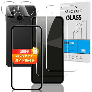 �K���X�t�B���� �J�����ی�t�B���� �Z�b�g AQUOS sense10�p �����K���X �t���ی�t�B���� �d�x9H �����ߗ� �C�A�[�� ��U�h�~ �����x �w��h�~ ���E���h�G�b�W���H �K�C�h�g�t��