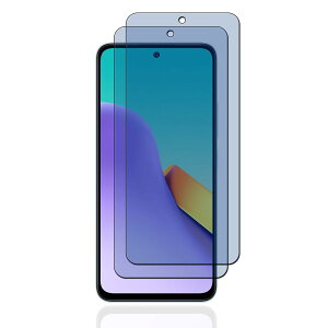 �K���X�t�B���� Redmi 12 5G�p 2���Z�b�g �u���[���C�g�J�b�g �����K���X �t���ی�t�B���� �d�x9H �w��h�~ �����ߗ� �C�A�h�~ �S�ʋz�� �����^ �ی�V�[�g
