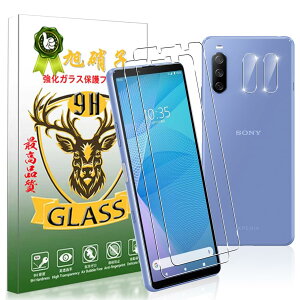 Xperia10 III �t�B���� �K���X�t�B���� �����Y�ی�t�B���� �Z�b�g �����K���X �ی�t�B���� �d�x9H �ϏՌ� ��U�h�~ ����0.26mm �����x �w��h�~ ���E���h�G�b�W���H 2���Z�b�g
