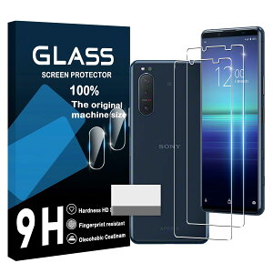 �X�}�z�ی�t�B���� Xperia 5 II�p �K���X�t�B���� �����Y�ی�t�B���� �Z�b�g �t���ی� �����K���X 9H�d�x �w��F�ؑΉ� �S�ʕی� �����ߗ� ��U�h�~ �ϏՌ� �w��h�~ �[���C�A ���E���h�G�b