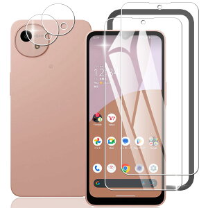 �X�}�[�g�t�H���ی�t�B���� AQUOS wish4�p �K���X�t�B���� 2�� �J�����t�B���� 2���Z�b�g �����K���X �Ռ��z�� �w��h�~ ��U�h�~ �d�x9H �K�C�h�g�t�� �\��t���ȒP �t���ی�t�B����