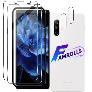 �X�}�z�t���ی�t�B���� �J���������Y�ی�t�B���� �Z�b�g Xperia 10 IV�p �����K���X 9H �ϏՌ� ��U�h�~ �w��h�~ �S�ʕی� �����ߗ� 2.5D ���E���h�G�b�W 2���Z�b�g