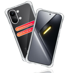 �X�}�z�P�[�X Xiaomi POCO X8 PRO Max �J�o�[ ���� TPU �ϏՌ� ���^ �y�� ���C�����X�[�d�Ή� ����~�� �l���G�A�N�b�V���� ���ϖh�~ �_�� �S�ʕی�