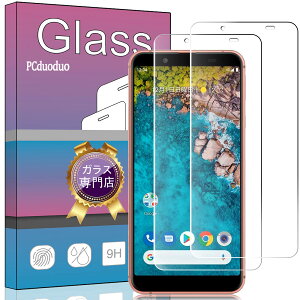 �t���ی�t�B���� AQUOS Sense3 Basic Android One S7 2���Z�b�g �����K���X�t�B���� �d�x9H �����ߗ� �����^ ��U�h�~ ��ʕی�V�[�g