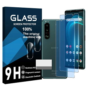�X�}�z�ی�t�B���� Xperia 5 III �u���[���C�g�J�b�g �����K���X 2�� �J���������Y�p 2�� 9H�d�x �S�ʕی� �����ߗ� �w��h�~ ��U�h�~ �ϏՌ� ���E���h�G�b�W �ȒP�\��t��