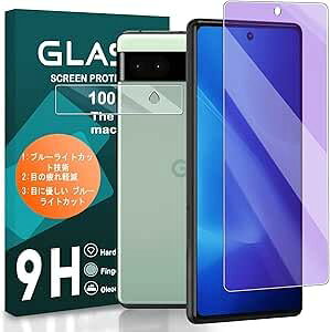 Google Pixel 6a �K���X�t�B���� �u���[���C�g�J�b�g �t���ی�t�B���� �����Y�ی�t�B���� �Z�b�g �����K���X �d�x9H ������ �w��F�ؑΉ� ��U�h�~ �C�A�Ȃ� �Ռ��z�� ���ߗ� �����\ ��ʕی�