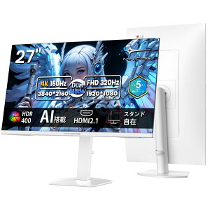 �Q�[�~���O���j�^�[ 27�C���` 4K 160Hz FHD 320Hz �f���A�����[�h Fast IPS�p�l�� 1ms HDR400 sRGB126% DCI-P3 93% �u���[���C�g�ጸ VRR�Ή� Adaptive Sync ���~��]�X�^���h �z���C�g