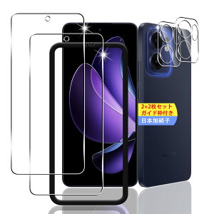 �X�}�z�ی�t�B���� 2�� �����Y�ی�t�B���� 2���Z�b�g OPPO Reno13 A�p �����K���X �t���ی� ��ʕی� �����ߗ� �d�x9H ��U�h�~ �w��h�~ �C�A�[�� �K�C�h�g�t��