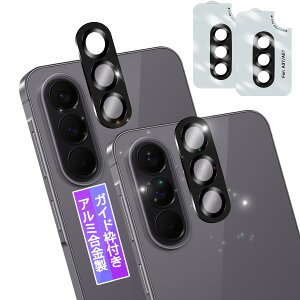 �J�����t�B���� 2���Z�b�g Galaxy A57 5G �Ή� �����Y�ی�t�B���� �A���~������ �\�ʍd�x9H �����ߗ� ��U�h�~ �C�A�h�~ �ώw�� ������ ���E���h�G�b�W���H �\��t���L�b�g�t�� �u���b�N
