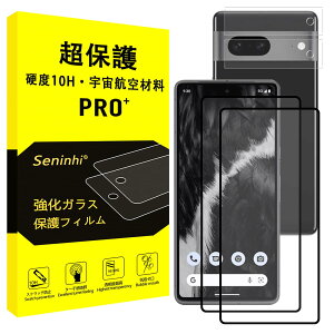 �X�}�z�t���ی�t�B���� Google Pixel 7�p �����K���X 2��+�J���������Y�t�B���� 2���Z�b�g �d�x10H �ϏՌ� ��U�h�~ �w��h�~ �C�A�[�� �����z�� ���E���h�G�b�W���H