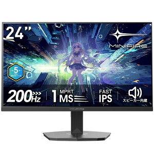 �Q�[�~���O���j�^�[ 24�C���` 200Hz �������x1ms �t��HD FastIPS�p�l�� ����� HDR10 �X�s�[�J�[���� HDMI DP�Ή� VESA�Ή� �p�x���� �ڂɗD���� PC���j�^�[ �f�B�X�v���C