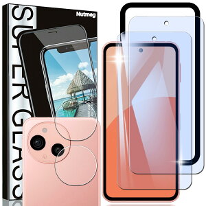 �X�}�z�ی�t�B���� AQUOS sense10�p 2��+2���Z�b�g �K�C�h�g�t�� �u���[���C�g�J�b�g �����K���X �t���ی� �J�����ی� �d�x9H �w��h�~ ��U�h�~ �������� �����ߗ� �\��t���ȒP