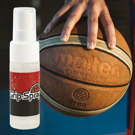 バスケットボール 滑り止め スプレー 30ml 強力 グリップ剤 手用 スポーツ用品 バスケ用品 練習 試合用