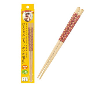 �q���p�� 18cm ���b�h �i�q�� �ؐ� �H��@�Ή� ����~�߉��H ���{�� �g���[�j���O�� ���ׂ�Ȃ��� �h�蔢 �q���p ����