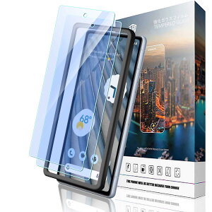 �X�}�z�ی�t�B���� Google Pixel 7a �u���[���C�g�J�b�g 2���Z�b�g �d�x9H �����ߗ� �R�ۉ��H �ȒP�\��t���L�b�g�t�� �t���ی�V�[�g