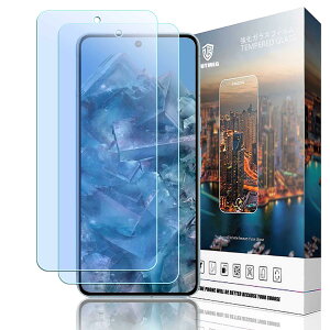 �X�}�z�ی�t�B���� Google Pixel 8�p 2���Z�b�g �u���[���C�g�J�b�g �����K���X 9H �R�ۉ��H �\��t���L�b�g�t�� ���� ������ ��ʕی�V�[�g