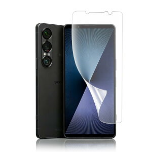 �X�}�z�t�B���� Xperia 1 VI VII �S�ʕی� �A���`�O���A TPU�f�� �Ռ��z�� �w��h�~ �C�A�h�~ 3D�݌v �K�C�h�g�t�� �t���ی�V�[�g
