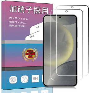 �X�}�[�g�t�H���p�K���X�t�B���� 2���Z�b�g Galaxy S25 Plus �ی�t�B���� �����K���X �t���ی� ���Ɏq�f�� �����ߗ� �d�x9H ��U�h�~ �����^ �ȒP�\��t��