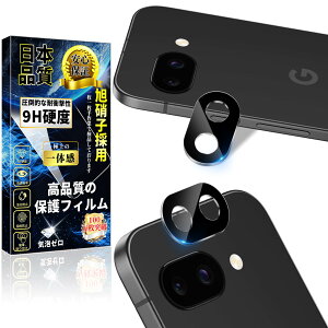�J�����t�B���� Google Pixel 9a �p �����Y�ی�J�o�[ 2���Z�b�g �d�x9H ��U�h�~ �w��h�~ �C�A�h�~ �����ߗ� �S�ʕی� �\��t���ȒP �L�Y�h�~ �P�[�X���Ȃ�