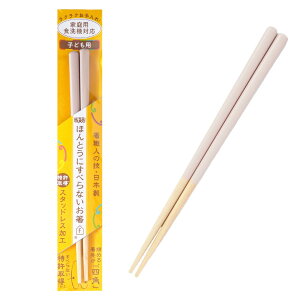 �q���p �� 18cm 2�V�Z�b�g �ؐ� ����~�߉��H �H��@�Ή� ���{�� ���ׂ�Ȃ� �h�蔢 �����g���[�j���O �L�b�Y �x�r�[ �J�g�����[ �O���[�W�� �s���N
