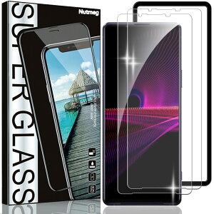 �X�}�z��ʕی�t�B���� Xperia 1 VII 2���Z�b�g �K���X�t�B���� �d�x9H �����ߗ� ������ �C�A�Ȃ� �\��t���ȒP ������ �ϏՌ� ��U�h�~ �w��h�~