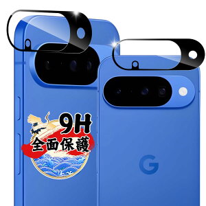 �J���������Y�t�B���� Google Pixel 10�p �����K���X 2���Z�b�g �d�x9H �ϏՌ� ��U�h�~ �S�ʕی� �h�o �����z�� �C�A�[�� �I�o�I�[�o�[�h�~ �����Y�ی�J�o�[