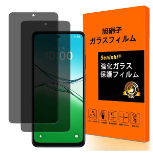 �t���ی�K���X�t�B���� OPPO A5X 2���Z�b�g �`�����h�~ �����K���X 0.26mm ���d�x9H ���炳�� �w��h�~ �C�A�h�~ ��U�h�~ �ϏՌ� �t���ی�V�[�g �\��t���ȒP