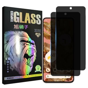 �X�}�z�ی�t�B���� Google Pixel 8a 2���Z�b�g �`�����h�~ �����K���X �t���ی� 9H �ϏՌ� ��U�h�~ �w��h�~ ���炳�� ���˖h�~ �v���C�o�V�[�t�B����