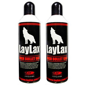 �G�A�K���p�K�X 460ml HFC152a 2�{�Z�b�g �T�o�Q�[ ���� �����e�i���X�p�i �������K�X �K�X�K���p �����\�K�X �[�U�p�K�X