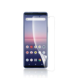�X�}�z�ی�t�B���� Xperia5 ii �S�ʕی� TPU�f�� ���˖h�~ �A���`�O���A �C�A���X �L�Y�C�� �K�C�h�g�t�� �w��F�ؑΉ� �P�[�X���h�~ 1������