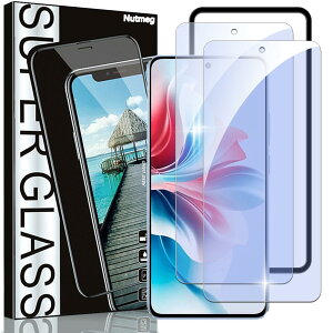 �X�}�z�ی�t�B���� OPPO Reno11 A 2���Z�b�g �K���X�t�B���� �u���[���C�g�J�b�g �����K���X 9H �����ߗ� ���˖h�~ ������ �C�A�h�~ �ϏՌ� ��U�h�~ �����x�^�b�` �K�C�h�g�t��