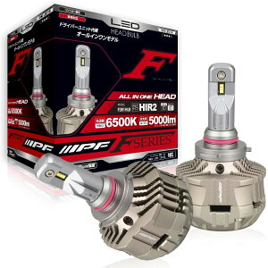 LED�w�b�h���C�g HIR2 5000lm 6500K �z���C�g 12V 24V���p �Ԍ��Ή� ��p�t�@������ �m�C�Y�΍�� 2�{�� ��̌^ �o���u