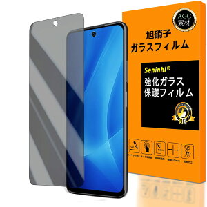 �`�����h�~�t�B���� Redmi Note 11 �����K���X �ی�t�B���� �K���X�t�B���� �t���ی� ��ʕی� �d�x9H �w��h�~ ������ �����ߗ� �Ռ��z�� ���E���h�G�b�W���H �C�A�Ȃ� �\��t���ȒP 1���Z�b