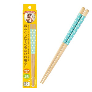 �q���p ���� 18cm �u���[ �h�b�g ����~�߉��H �ؐ� ���{�� �H��@�Ή� �h�蔢 �g���[�j���O�� ����ɂႭ���͂߂� �y�� �����₷�� ���K�p �q���p��