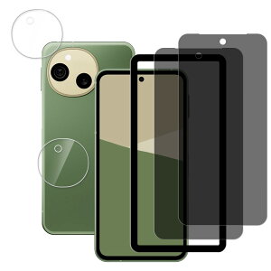 �`�����h�~ �K���X�t�B���� AQUOS Sense 10 �p �����K���X �v���C�o�V�[�ی� �t�B���� �J�����t�B���� �e2���Z�b�g �K�C�h�g�t�� ���Y�f��