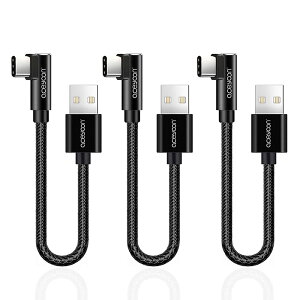 USB Type-C �P�[�u�� 20cm 3�{�Z�b�g L���^ �}���[�d �f�[�^�]�� �i�C�����҂� USB-A �ϊ� 90�x 0.2m �u���b�N ���ϋv �����ʐM �P�[�u��