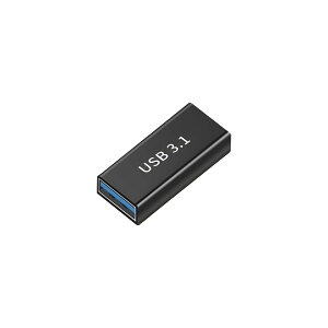 USB�ϊ��A�_�v�^�[ USB-A to Type-C 10Gbps�����`�� USB3.1�Ή� �ϊ��R�l�N�^ �ڑ��[�q �ϊ��v���O 1���� ���p�r �ϊ��A�_�v�^
