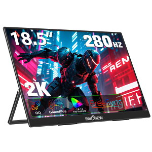 �|�[�^�u�����j�^�[ 18�C���` 2K QHD 260Hz ������ �f�B�X�v���C ���^ �y�� �m�[�g�p�\�R�� �Q�[���@ �T�u���j�^�[ �Q�[���p HDR�Ή�