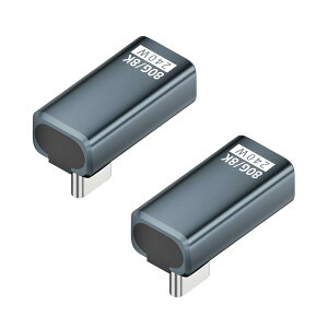 USB Type-C �ϊ��A�_�v�^�[ L�� 2�Z�b�g 80Gbps PD240W �}���[�d 8K60Hz �����f�[�^�]�� �I�X ���X �f���o�� �����R�l�N�^
