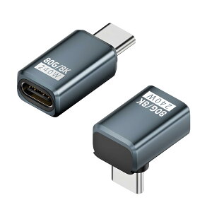 �ϊ��A�_�v�^�[ Type-C 80Gbps PD240W �}���[�d 8K60Hz L�� �I�X ���X 2�Z�b�g �����f�[�^�]�� �f���o�� �����R�l�N�^