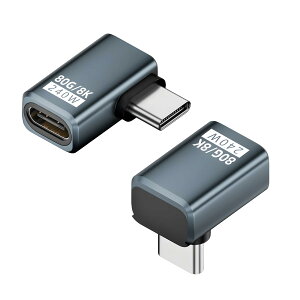 Type-C �A�_�v�^�[ 2�Z�b�g L�� �I�X-���X 80Gbps PD240W �}���[�d 8K60Hz �����f�[�^�]�� �ϊ��R�l�N�^
